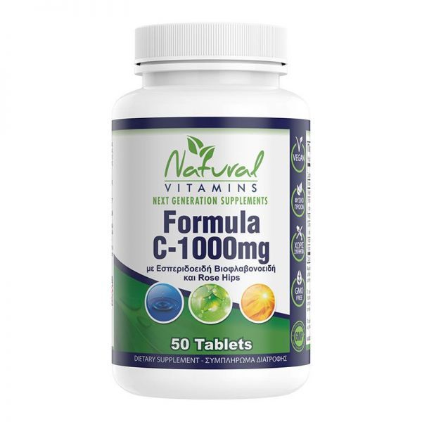 Natural Vitamins C-1000 With Bioflavonoids - 50 Ταμπλέτες
