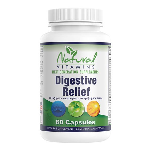 Natural Vitamins Digestive Relief - Ανακούφιση Από Προβλήματα Πέψης - 60 Κάψουλες