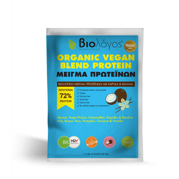 Βιολόγος Πρωτεΐνη Blend Πρωτεϊνών - 72% 25g