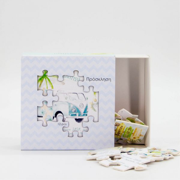 Θεματική βάπτιση για αγόρι με θέμα το σερφ και το βανάκι