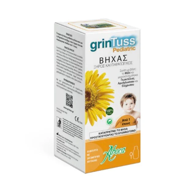 Aboca Grintuss Pediatric Παιδικό Σιρόπι για Ξηρό & Παραγωγικό Βήχα 180ml