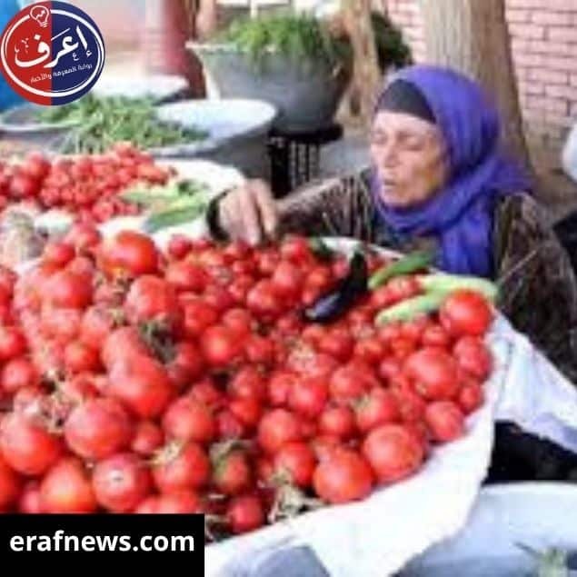 اسعار الخضروات والفاكهة