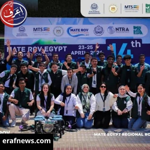 انطلاق فعاليات المسابقة السنوية للغواصات الآلية بالأكاديمية العربية بالإسكندرية