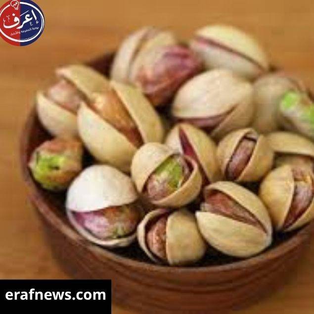 فستق