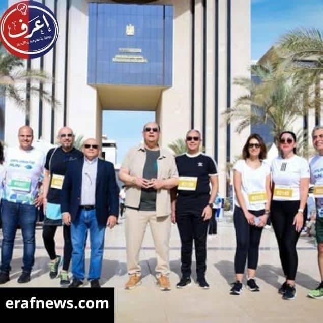 ماراثون بالعاصمة الجديدة