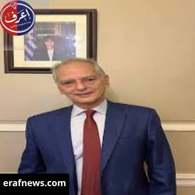 نيكولاس باباجورجيو