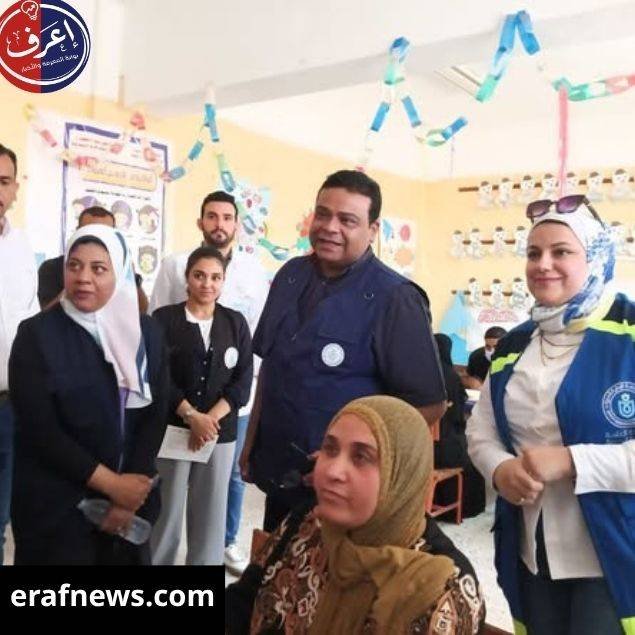 هئية الرعاية الصحية