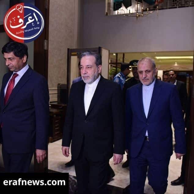 وفد ايران