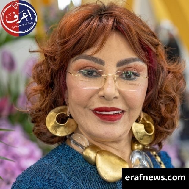 نبيلة عبيد