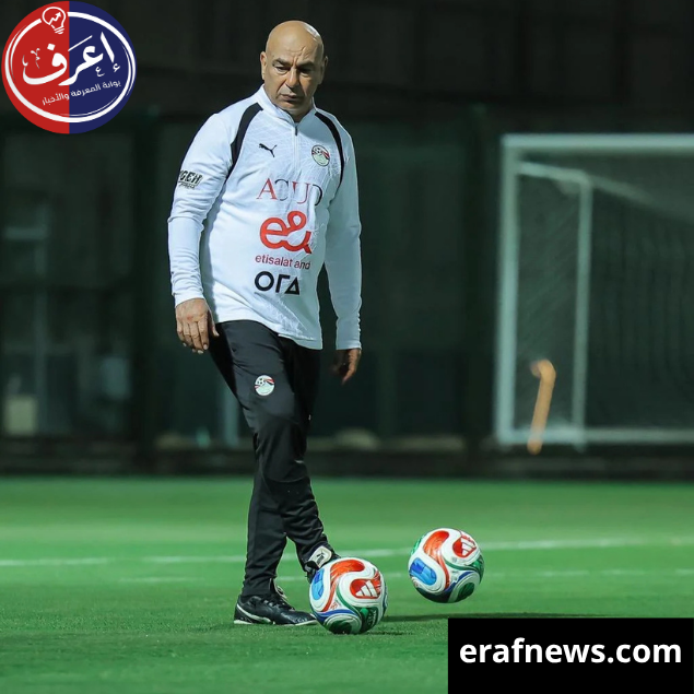 تدريب منتخب مصر