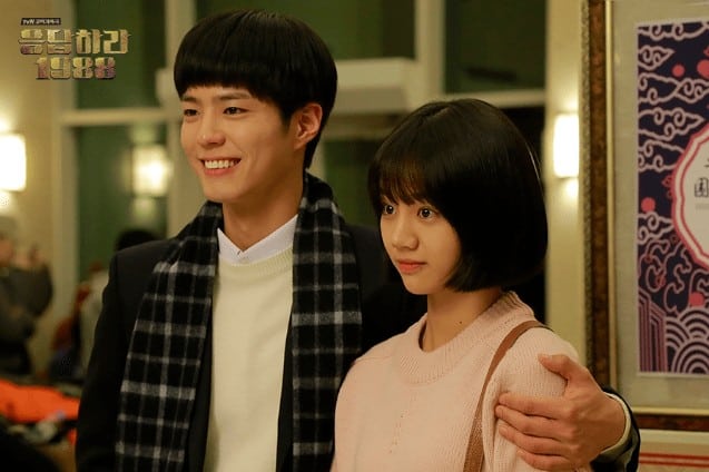 Reply 1988 Taek and Deok Sun