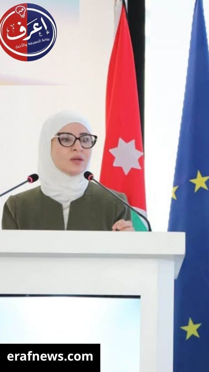 أمين عام وزارة الصناعة والتجارة والتموين الأردنية