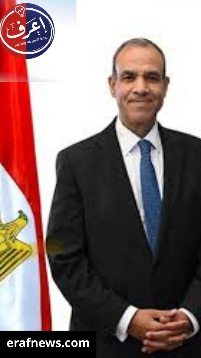 وزير الخارجية