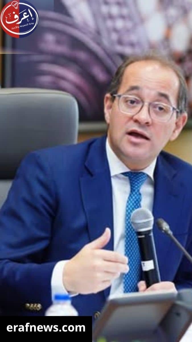 وزير المالية