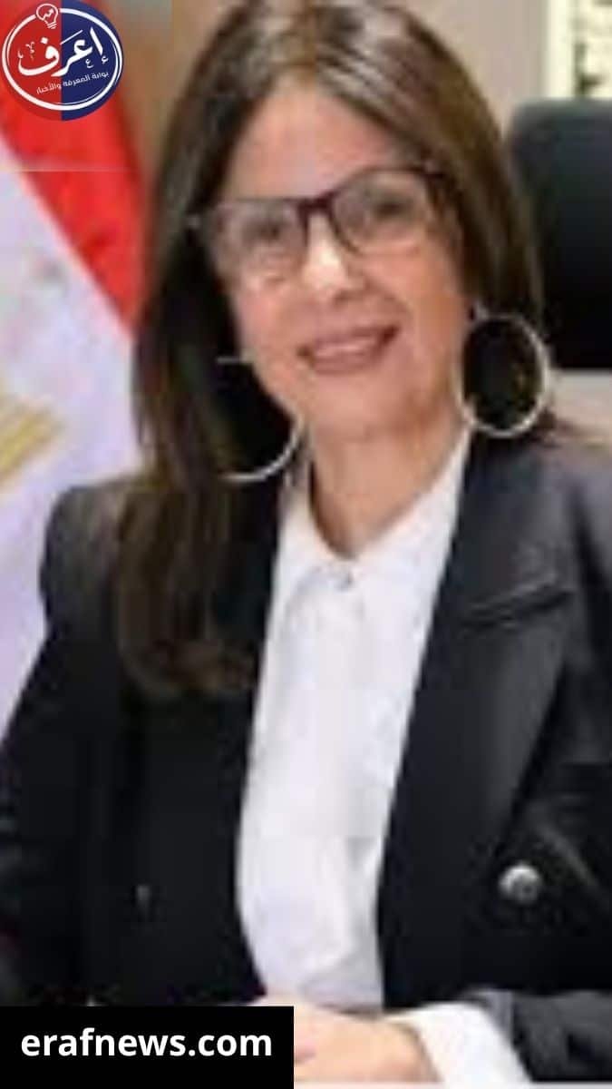 وزيرة الثقافة