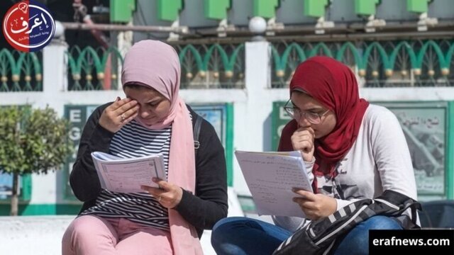 طلاب الثانوية العامة 2026