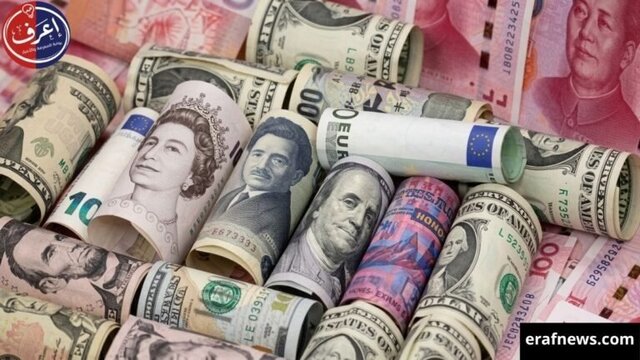أسعار العملات اليوم