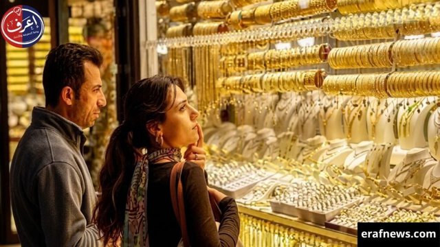 أسعار الذهب اليوم