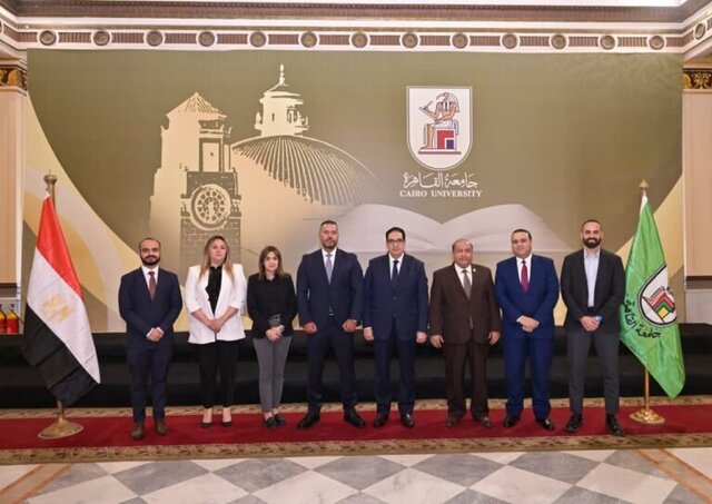 جامعة القاهرة