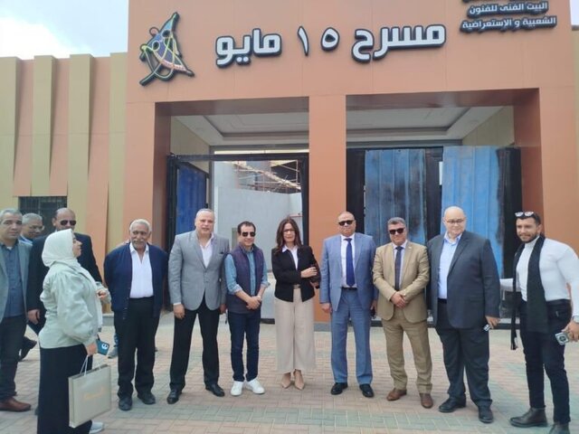 وزيرة الثقافة