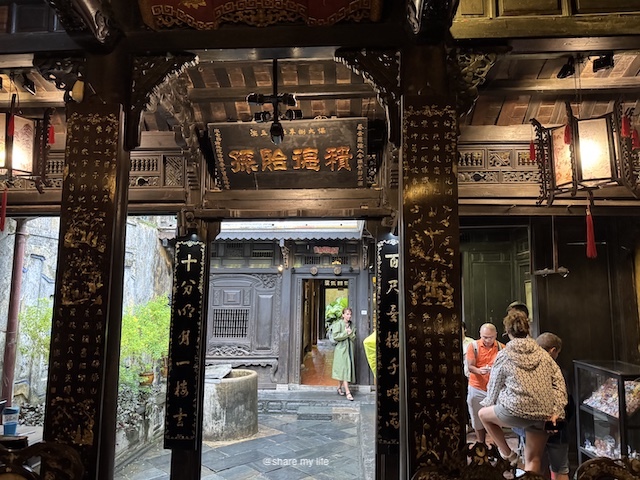 Old House of Tan Ky