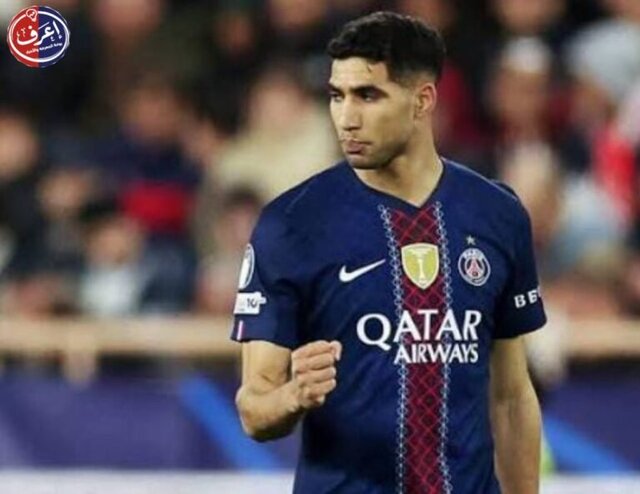 أشرف حكيمي يكتب التاريخ.. "أسد الأطلس" يتوج بالسوبر الأوروبي الثالث