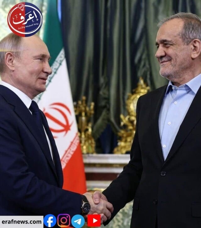 روسيا وايران