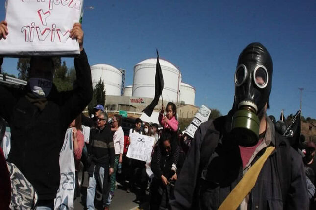 Superintendencia de Medio Ambiente
