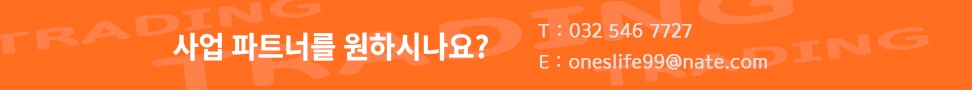 nawon Logo