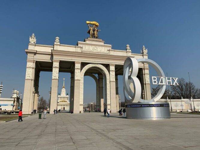 Уроки скейтбординга ВДНХ школа в скейт парке