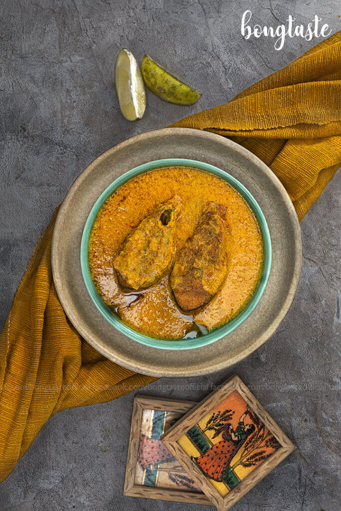 Thakurbarir Ilish bengali food bongtaste