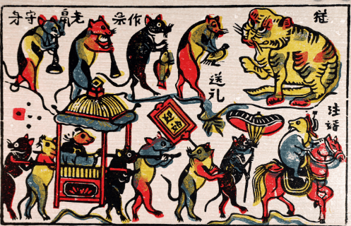 Bảo hộ tranh dân gian