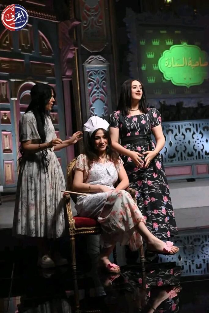 «صاحبة السعادة» تدعم المواهب الجديدة