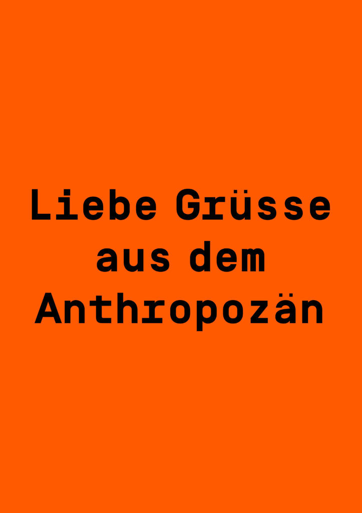 Film by Lucas Ackermann, award-winning Berlin-based screenwriter and director, known for blending fiction and documentary in politically charged, darkly satirical storytelling.