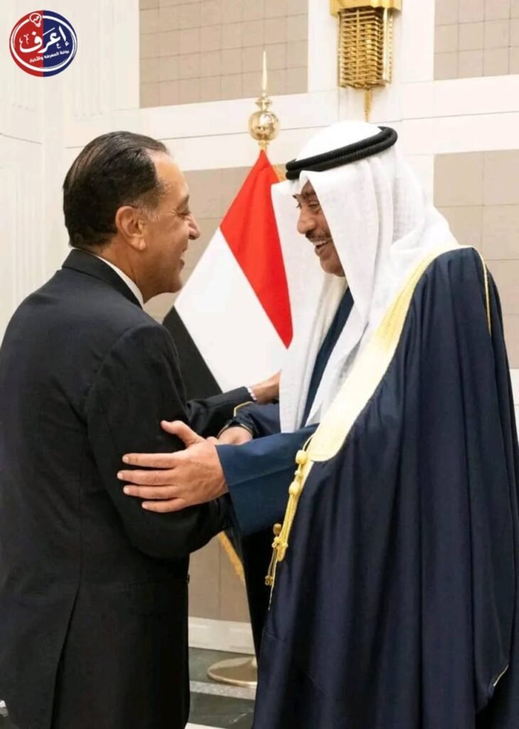 مصر تستهدف زيادة الاستثمارات والتبادل التجاري مع الكويت