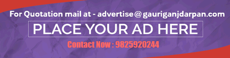 For AD