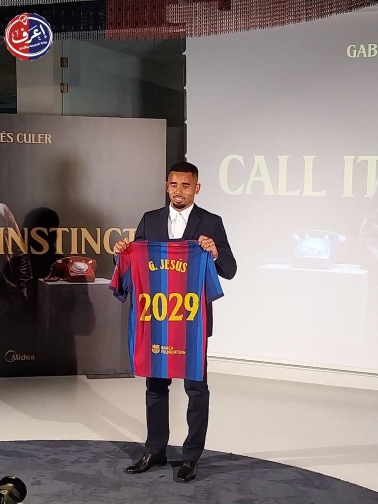 تحدٍ جديد أمام جابرييل جيسوس
