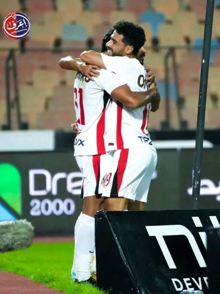 الزمالك يحسم التأهل بإجمالي 6-1