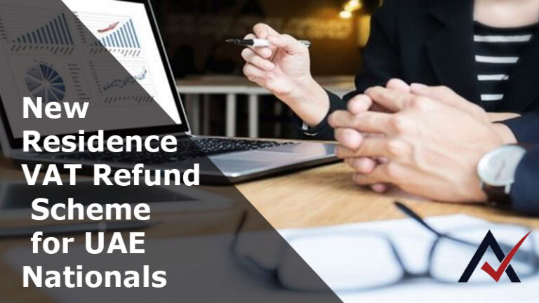 New Residence VAT Refund Scheme for UAE Nationals