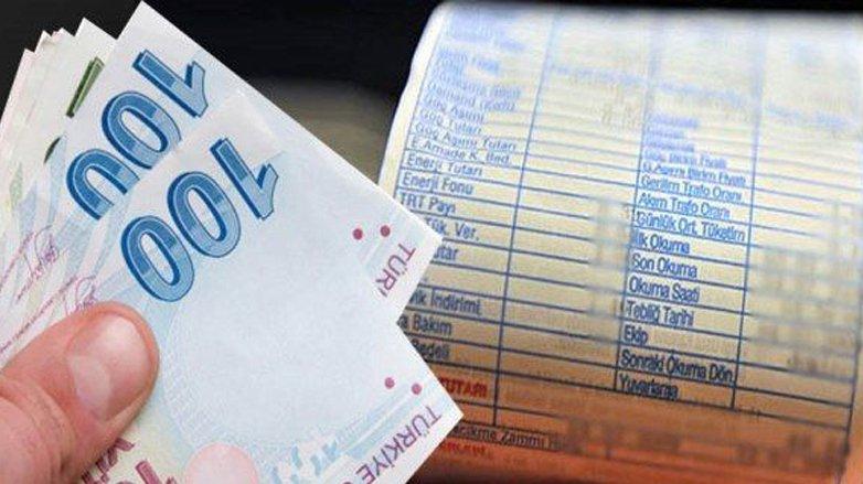 كيفية إغلاق خط الكهرباء إلكترونياً في إسطنبول