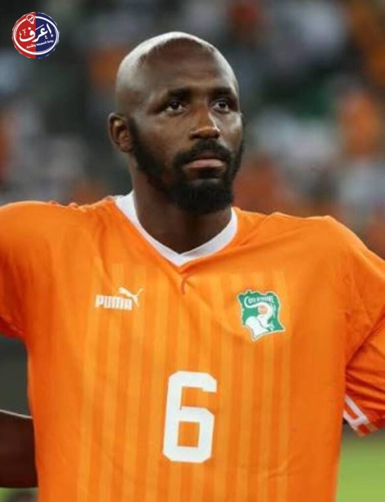 ماذا خسرت كوت ديفوار برحيله