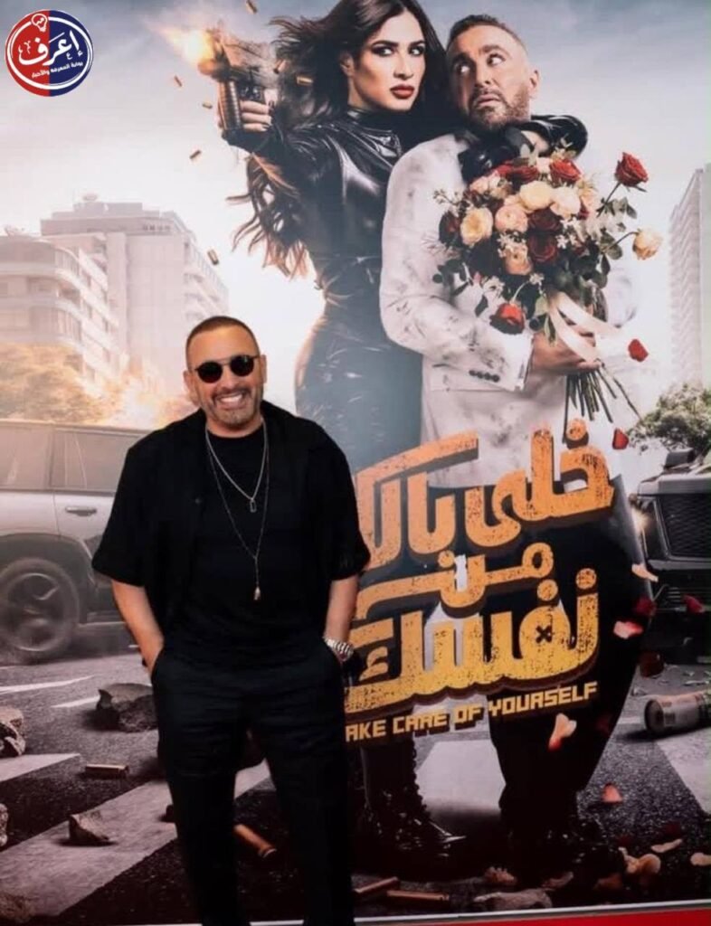 محمد رمضان وأحمد السقا وعمرو يوسف ومكي يعودون دراما رمضان 2027
