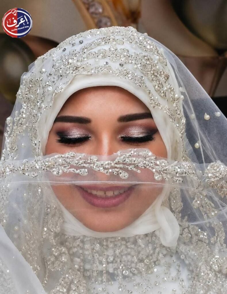 شروط التقديم ضوابط لضمان العدالة