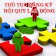 Quy định pháp luật về nội quy lao động