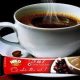 Ý nghĩa của đăng ký thương hiệu cà phê thực sự là gì?