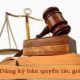 CÁCH THỨC ĐĂNG KÝ BẢO HỘ QUYỀN TÁC GIẢ