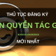 Chia sẻ kinh nghiệm đăng ký logo dưới dạng bản quyền tác giả
