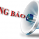 Mẫu thông báo giảm vốn điều lệ mới nhất 2019