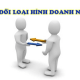 Hồ sơ chuyển đổi loại hình doanh nghiệp từ công ty TNHH hai thành viên sang công ty cổ phần
