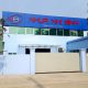 Thành lập công ty sản xuất nhựa trong khu công nghiệp